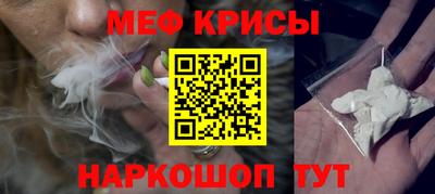ECSTASY Вязники