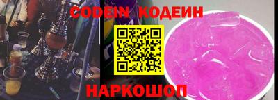 ECSTASY Вязники