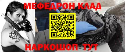 ECSTASY Вязники
