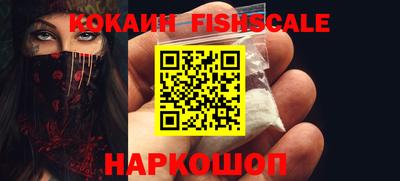 mdpv Вязьма