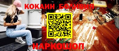 mdpv Вязьма