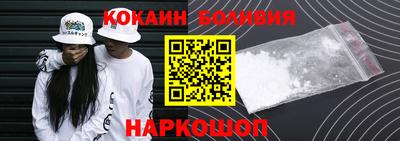 mdpv Вязьма