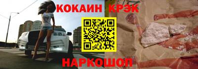 ECSTASY Вязники