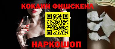 mdpv Вязьма