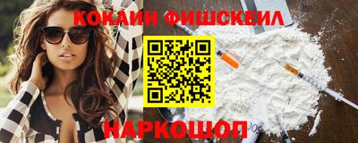 ECSTASY Вязники