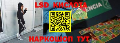 ECSTASY Вязники