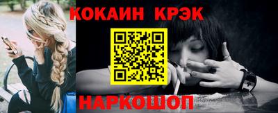 ECSTASY Вязники
