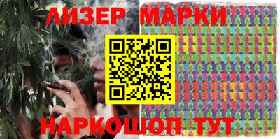 крисы Вышний Волочёк