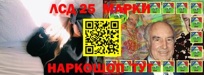 mdpv Вязьма