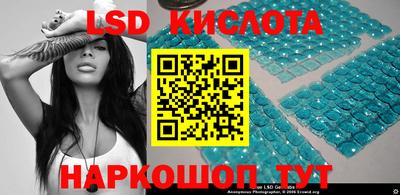 ECSTASY Вязники