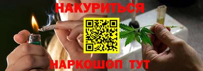 mdpv Вязьма