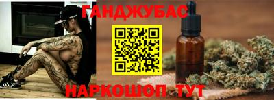 ECSTASY Вязники