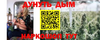 mdpv Вязьма