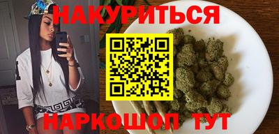 крисы Вышний Волочёк