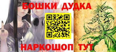 ECSTASY Вязники