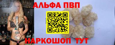 ECSTASY Вязники
