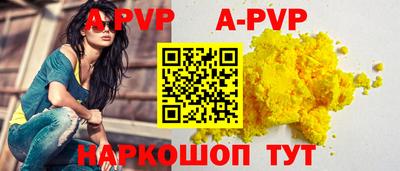 ECSTASY Вязники
