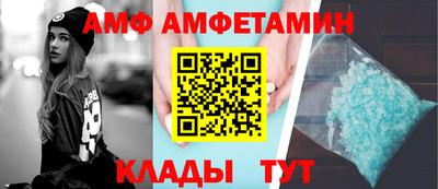 mdpv Вязьма