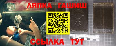 ECSTASY Вязники