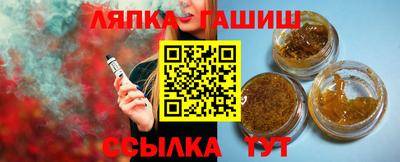 ECSTASY Вязники