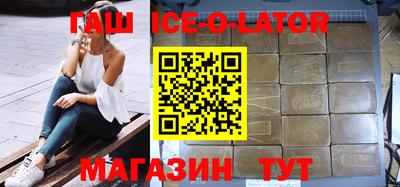 крисы Вышний Волочёк
