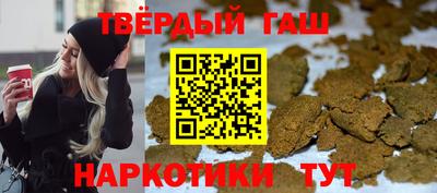 mdpv Вязьма
