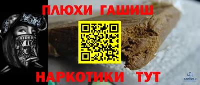 mdpv Вязьма