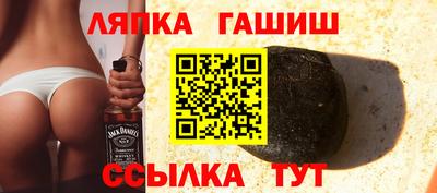 крисы Вышний Волочёк