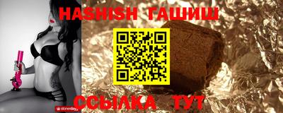 ECSTASY Вязники