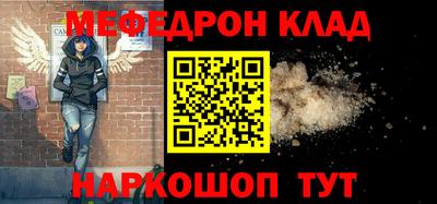 ECSTASY Вязники
