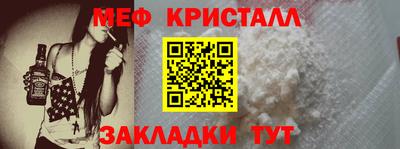 mdpv Вязьма